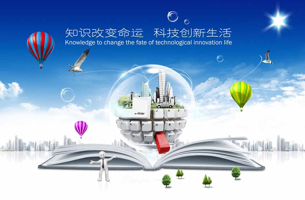 减速机漏油检测和故障处理方法松下伺服一级代理-兴弘泰自动化