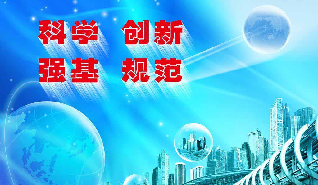 直线模组联轴器同心调整原理松下伺服一级代理-兴弘泰自动化